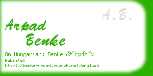 arpad benke business card